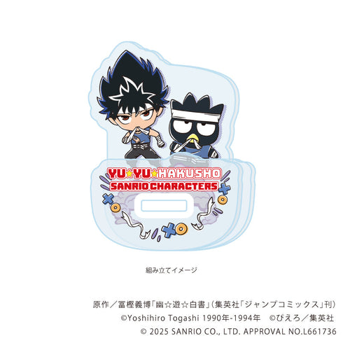 『幽☆遊☆白書×サンリオキャラクターズ』ゆらゆらアクリルスタンド04/飛影×バッドばつ丸(コラボイラスト)